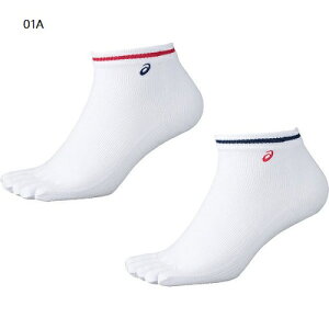 �������� �A�V�b�N�X 2���g5�{�w�\�b�N�X 24�^23-25cm asics XAS462 ��1600 ���[���ւɂĔ���
