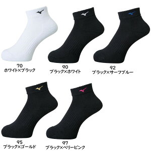 ~Ym@V[g\bNX@jZbNX@mizuno@V2MX8001@1100