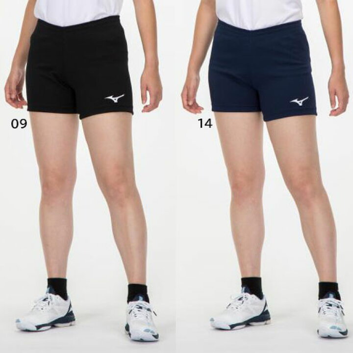 楽天市場】ミズノ レディース バレーボール ゲームパンツ mizuno 