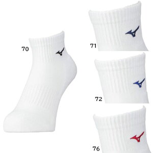 ~Ym@o[{[@L\bNX@mizuno@V[g\bNX@zCg@V2MX2000@1300