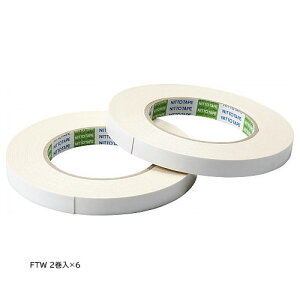 モルテン ハンドボール フィンガーテープ molten FTW 2巻き入(1箱)× 6箱 ★1500×6★