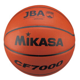 ミカサ　バスケットボール　mikasa　検定球7号（中学・高校 ・大学・ 一般 男子用） CF7000　★10200