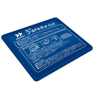 UXg UXg R[h&zbgpbN@ZAMST@ACVO@378400@1100