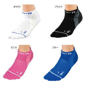 @HA-1bV \bNX@UXg@ZAMST@FOOT@SUPPORTER@HA-1MESH@2600@[֔z