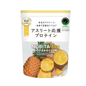 NOBITA-Pro \CveC pCibv 750g mr^ GX`yv`h  RRA veC 哤 WjA  ̂Â