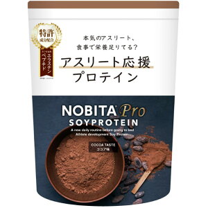 NOBITA-Pro \CveC RRA 750g mr^ GX`yv`h  RRA veC 哤 WjA  ̂Â