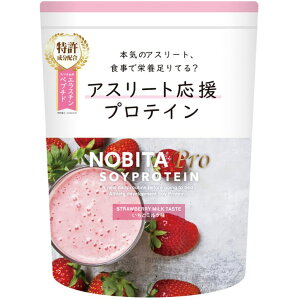 NOBITA-Pro \CveC ~N 750g mr^ GX`yv`h  Xgx[ veC 哤 WjA  ̂Â FD0008-005@5800