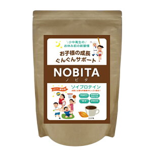 NOBITA \CveC RRA 600g mr^ RRA veC 哤 WjA  ̂Â A`h[sO@FD0002-004@4800@kCEEꌧւ̂͂s