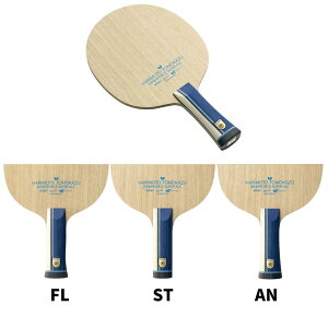 {qa Ci[tH[X SUPER ALC 싅Pbg UpVF[Nnh o^tC butterfly { FLF37331^STF37334^ANF37332 23000