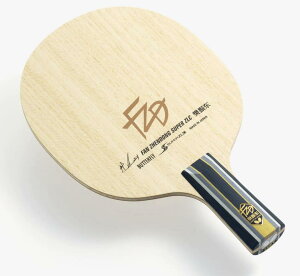 o^tC 싅Pbg U SUPER ZLC - CS y 24210 butterfly { 38000