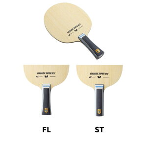 o^tC 싅Pbg rXJA SUPER ALC UpVF[Nnh FLF37191^STF37194 { Butterfly 25000 kCEEꌧւ̂͂s 㕥ϕs