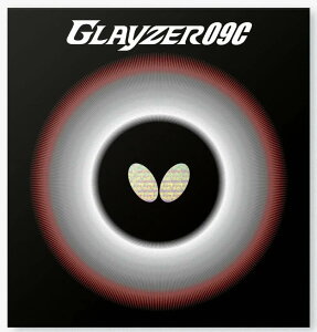 o^tC OCU[09C SnCeVo[ XvOX|WX 2.1mm^1.9mm 06110 싅o[ ]d { butterfly 5500 [֔z