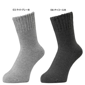 ���������I���[���ւɂĔ����@MIZUNO�@�~�Y�m�@���M�f�� �u���X�T�[�����ʂ����N�у\�b�N�X�@�����Y�@�~�h���� �\�b�N�X�@����~�߁@C2JXA603�@��2400���@23AW