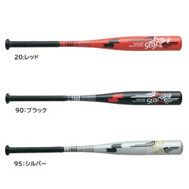 エスエスケイ 少年野球 少年軟式用金属製バット スタルキー キッズ ジュニア 子供 小学生 SBB5068F ★7500 ※北海道・離島・沖縄県へのお届け不可