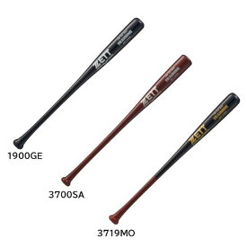 ゼット ジュニアトレーニングバット 少年木製トレーニングバット 野球バット 80cm ZETT BTT74500 ★6800 ※沖縄県へのお届け不可