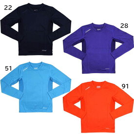 送料無料　ソンディコ　ジュニア　丸首シャツ　長袖インナーシャツ　sondico　サッカー　21427390JF　★2700　メール便配送