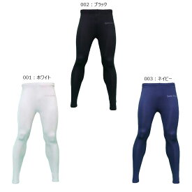 送料無料！メール便にて発送　アールズコート　ジュニア　インナースパッツ　インナー　ロングタイツ　Earls Court　ジュニア　インナータイツ・スパッツ　ECJ02