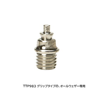 AVbNX@XpCNs@I[EFU[p@pEsR AS-F(18{)@asics@TTP983-0001@1273