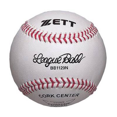 ダース 野球ボール 硬式ボールの人気商品・通販・価格比較 - 価格.com