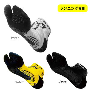 I[ւɂĔ@ANeBoC^@Activital PRO  A[g@jO\bNX@Activital@HRD1082(S-M/22.5-25.5cm)^HRD1083(L-LL/26.0-29.0cm)@2200