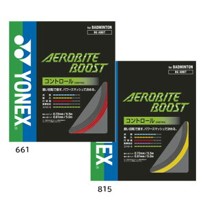 ���l�b�N�X�@�o�h�~���g���@�X�g�����O�X�@�G�A���o�C�g �u�[�X�g�@yonex�@�K�b�g�@AEROBITE BOOST�@BGABBT