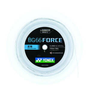 ���l�b�N�X�@���[���K�b�g�@BG66�t�H�[�X�@200m�@�z���C�g(011)�@yonex�@BG66 FORCE �o�h�~���g���@�X�g�����O�X�@BG66F-2