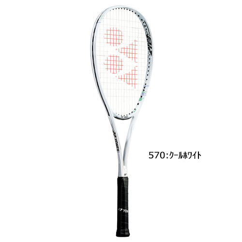 ソフトテニス ナノフォース ラケット - テニス用品の通販・価格比較 