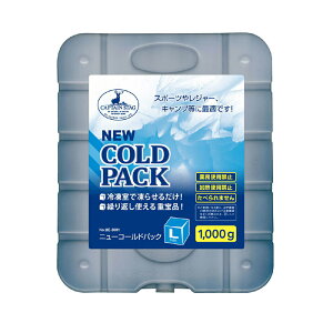 LveX^bO@CAPTAIN STAG j[R[hpbN COLDPACK L 1000g ۗ܁@JԂg@ėp UE-3004
