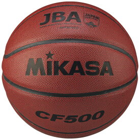 ★ミカサ　ミニバスケットボール　検定球5号（小学生用）　mikasa　ジュニア　バスケットボール　CF500　★4100
