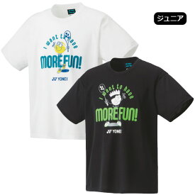 メール便配送　代引き不可　YONEX　ヨネックス　ジュニアドライTシャツ　半袖Tシャツ　テニス　バドミントン　16662JY　★3400