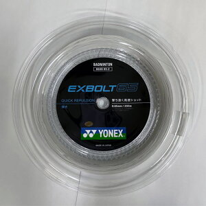 @GNX{g65@200m@lbNX@oh~g@XgOX@YONEX@[Kbgi200mj@EXBOLT65@BGXB65-2@24000@[ւɂĔ