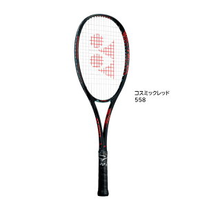 yt[̂݁zlbNX@\tgejXPbg@WIuCN80V@RX~bNbh@ejX@Oq@YONEX@GEO80V@558@26000
