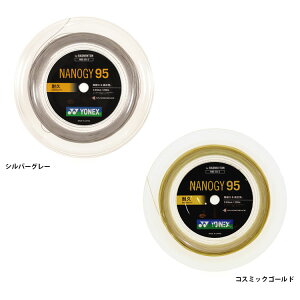 バドミントンガット ガット ナノジー95 200mの人気商品・通販・価格 