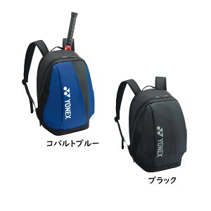 ���l�b�N�X�@�o�b�N�p�b�NM�@YONEX�@�e�j�X���P�b�g1�{�p�@�e�j�X�E�o�h�~���g���@�o�b�O�@BAG2408M�@��9800