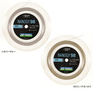lbNX@[Kbg@XgO@imW[98@200m@yonex@NANOGY 98@NBG98-2