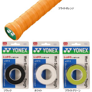 lbNX EFbgX[p[Obv^t(3{) ejX oh~g Obve[v EFbg^Cv ڑΉ YONEX AC137-3 1180 [֔z