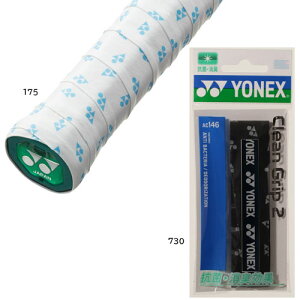 [ց@lbNX@N[Obv2@AC146@ejX@oh~g@Obve[v@EFbg^Cv@ڑΉ@AC146@YONEX@470