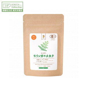�y�n���Ќ����z�������K�̃`�J�� �p�E�_�[ 30g | �_��E���w�엿�s�g�p ���ꌧ�Y �������K ���E�݃������K �^�u���b�g�^�C�v �M���o ���� �S�� �J���V�E�� ���َq��� ���� ���� �L�@JAS Free Ou