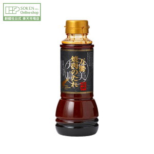 ynЌz\ē̂ 350g |   ē^ Hi  ѐ| ݂  u RH{܃t@Ng[