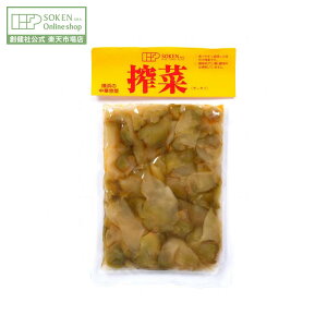 ynЌzׂɉԈ (U[TC) | ܂ `[n [ y g n