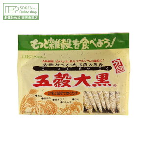 ynЌz܍单() 20g×20 | ܍uh 5 G S H@ _CGbg N  n