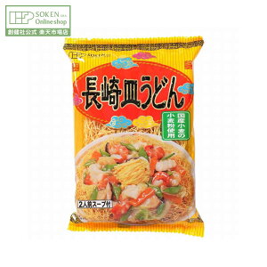 ynЌzMǂ 134g (߂100g X[v17g×2) | 2lO   B  Mǂ X[vt n