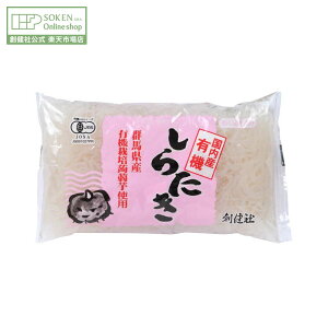 ynЌzL@ 炽 200g | QnYL@͔|ʂ L@炽 炽  _CGbg ܂ Nu Hi n