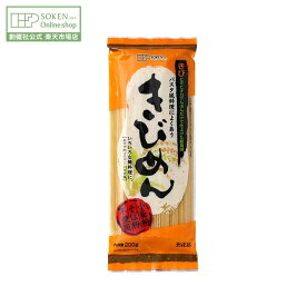 【創健社公式】きびめん 200g | きびめん 稷麺 麺 乾麺 パスタ麺 即席麺 鉄分 亜鉛 小麦粉・蕎麦粉不使用 創健社