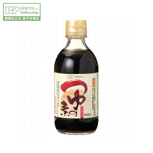 ynЌz̑f Xg[g 300ml | Jݖ  ł ϕ 畨 ߂ \ ˂ n