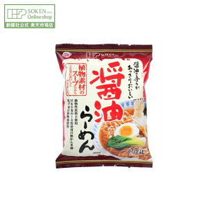 �y�n���Ќ����z�ݖ���[�߂� 99.5g | �{�i�h�ݖ� �H�i ���R�H�i �w���V�[ ���[���� �f�� �C���X�^���g ���� �����������s�g�p �ܖ� �n����