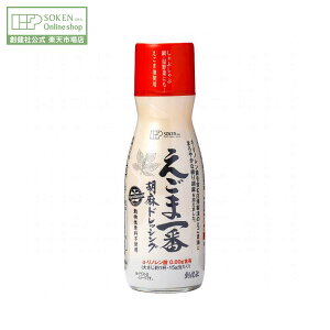 ynЌz܈ԌӖhbVO 150ml | IK3 ӖhbVO T_ `Ӗ  GS} RXe[0 n