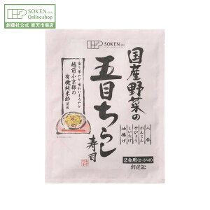 ynЌzY؂̌ܖڂ炵i 150g | 2p (2`3lO) 炵ȋf R  L@Đ| 邾 ֗ y Hi Z ȒP т̂ n