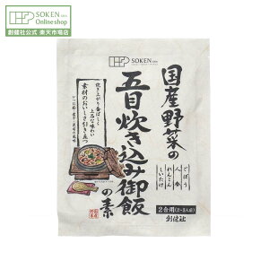 ynЌzY؂̌ܖڐ݌т̑f 150g | 炵ȋf R  邾 ֗ y Hi Z ȒP т̂ n