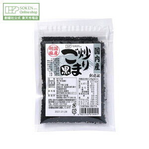 ynЌzY u育  45g | 育  Ӗ S} Ӗ Y S} Ӗ ZT~ H@ `bNt n